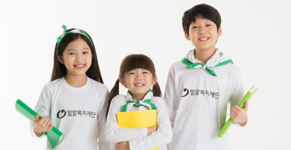 인성을 갖춘 인재가 주목받고 있는 지금,  아이들에게 어떤 교육이 필요할까요? 아동 눈높이에 맞춘 교육을 통해 올바른 가치관을 형성시켜 줄 수 있습니다.