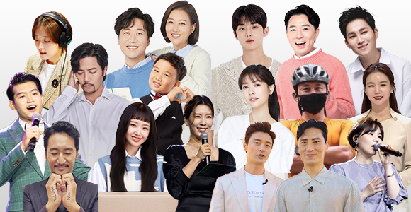 장기화된 코로나19로 더욱 어려워진 취약 계층을 위해 선한 영향력을 펼치며 밀알복지재단에 응원의 메세지를 전달해주신 분들을 소개합니다.