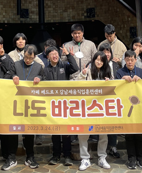 밀알복지재단 지부 및  운영시설의 소식을 전해드립니다.