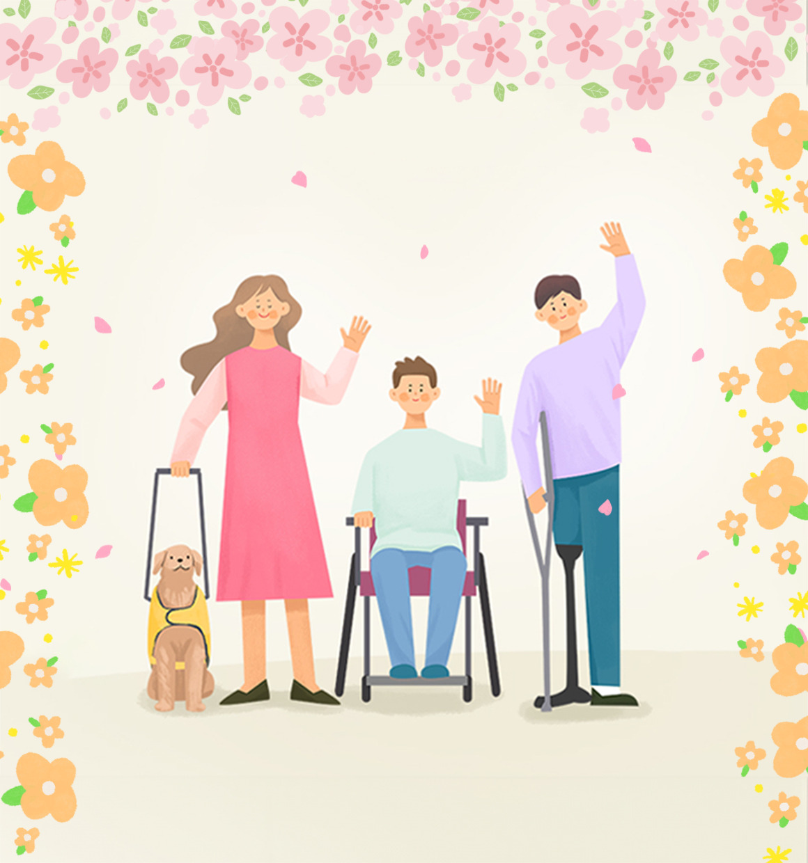 따뜻한 봄날에도 차가운 상처에 아파하는 아이들이 있습니다. 기적을 기다리는 아이들의 내일을 지켜주세요.