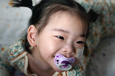 태어나자마자 혼자가 된 지유