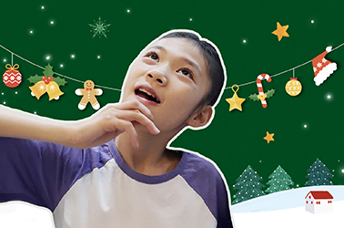 결연으로 성장하는 고은이 이야기