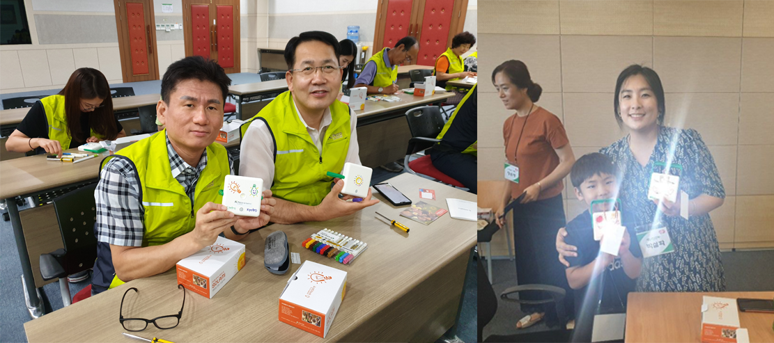 (왼)석유관리원 (오)동서발전.png