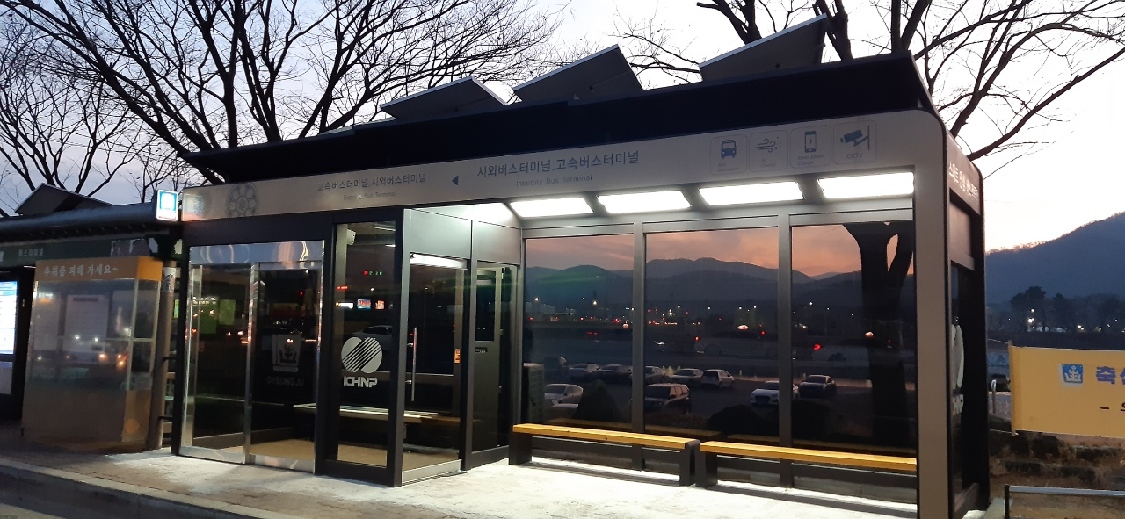 스마트 안심 버스정류장 외관.jpg