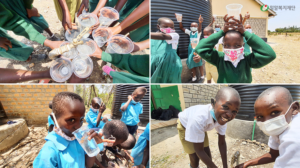 깨끗한-물을-마시는-아이들-모습.jpg