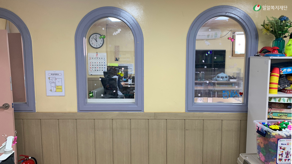지역아동센터-지원-전-모습.jpg