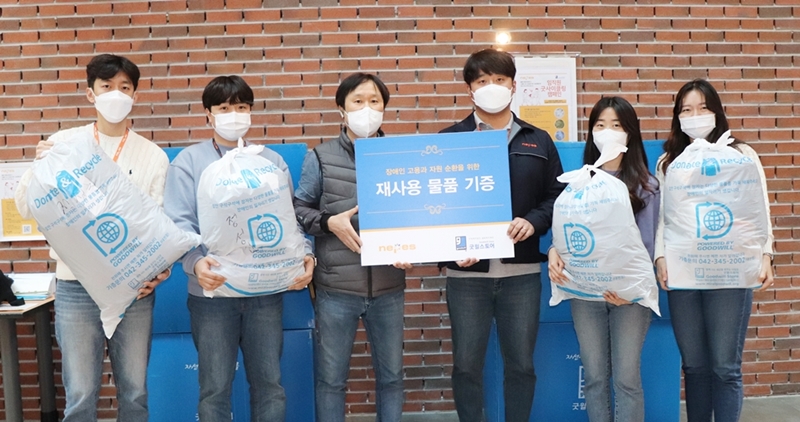 기증식 사진1.jpg