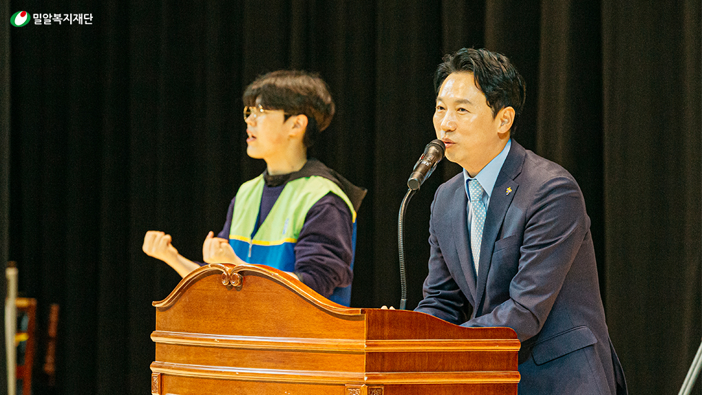 4_한국장애인고용공단 김현종 실장의 축사.jpg