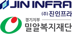 진인프라가 밀알복지재단 경기지부에 300만 원을 기부했다..jpg