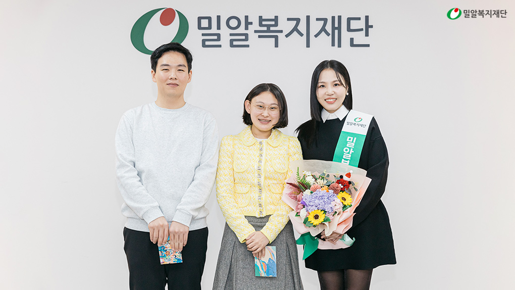 홍보대사 위촉식-브릿지온 앙상블 단원과 가수 알리.jpg