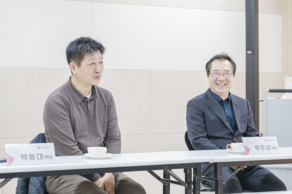 LG유플러스 전달식(2).jpg