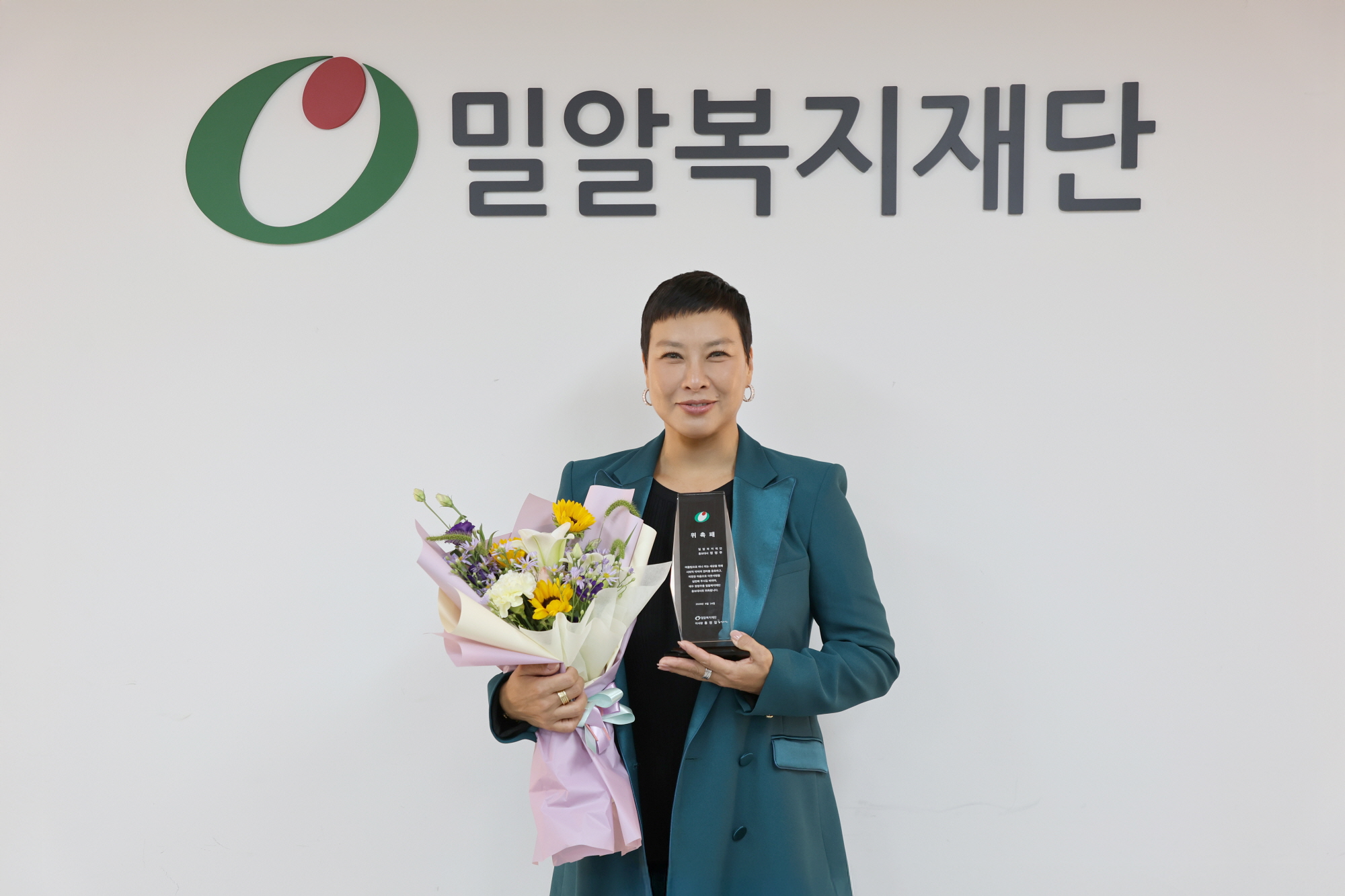 (사진1)밀알복지재단 홍보대사로 위촉된 배우 정영주.jpg