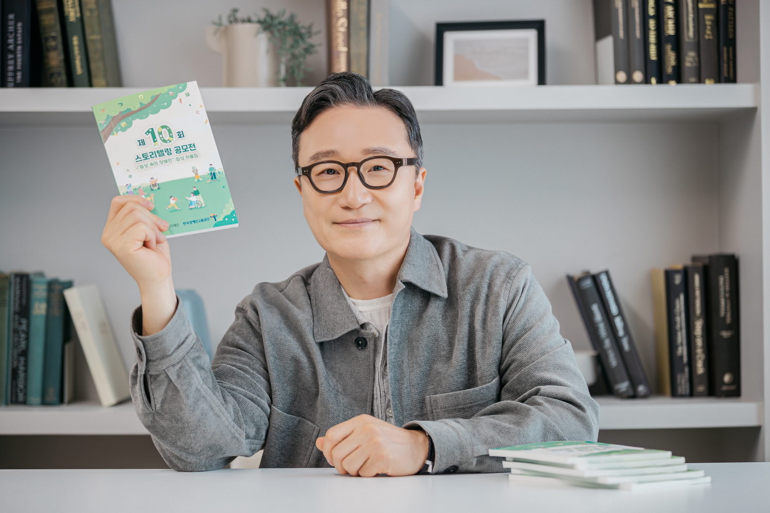 장애인식 개선 오디오북에 참여한 배우 박성근.jpg