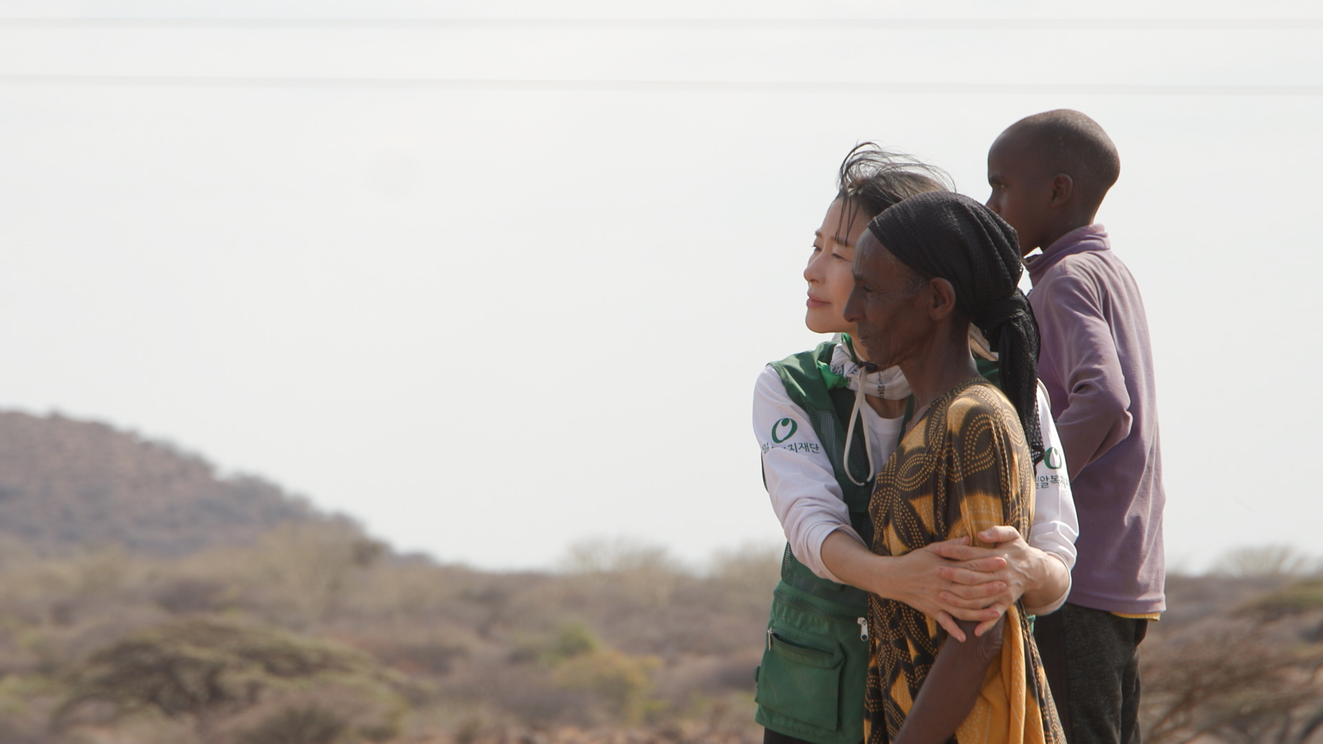 배우 예지원이 케냐 마르사비트 지역을 방문, 희망을 전했다.jpg