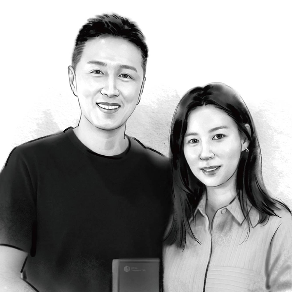 김태현(진태현), 박은영(박시은)