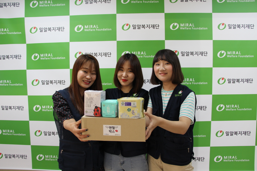 경기지부, 솔브레인나눔재단과 소외계층 아동·청소년을 위한 ‘엔젤박스 캠페인’ 진행