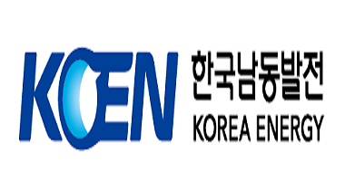 한국남동발전 분당발전본부, 희망의 빛 전하는 태양광랜턴 조립 임직원봉사활동 진행