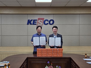 한국전기안전공사 인천지역본부, 해외 에너지 빈곤아동에게 태양광랜턴 기부