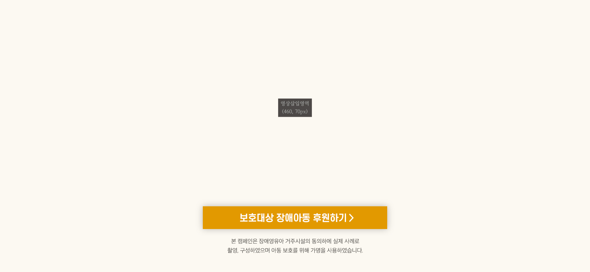 토닥토닥 영상보기