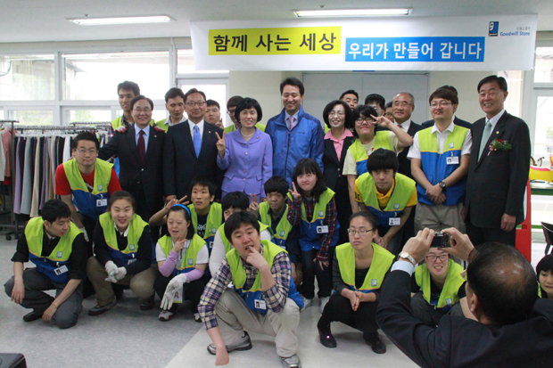 밀알복지재단, 국내 최초 소매유통 직업재활시설 ‘굿윌스토어’ 개관