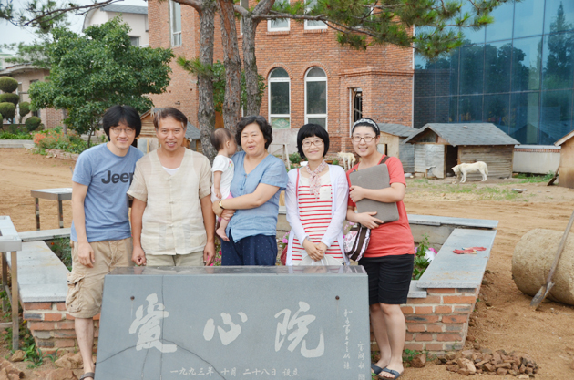 중국 밀알학교를 위한 파견교사 보고회 진행