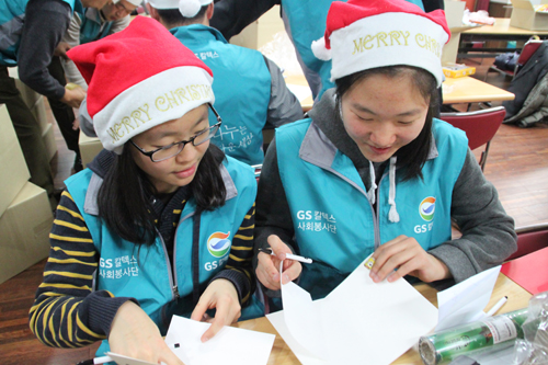 GS칼텍스, 밀알복지재단과 독거어르신에게 크리스마스 선물 전달