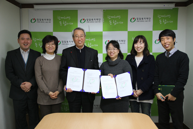 마다가스카르 이동진료사업 전문봉사자 이경화간호사 파견