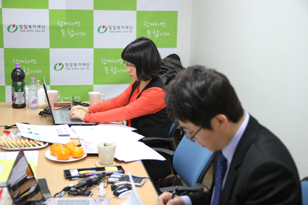 법인 외부회계감사