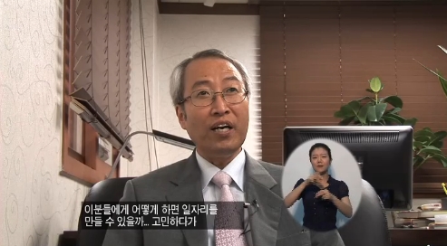 사회적기업 '청밀'을 소개합니다!