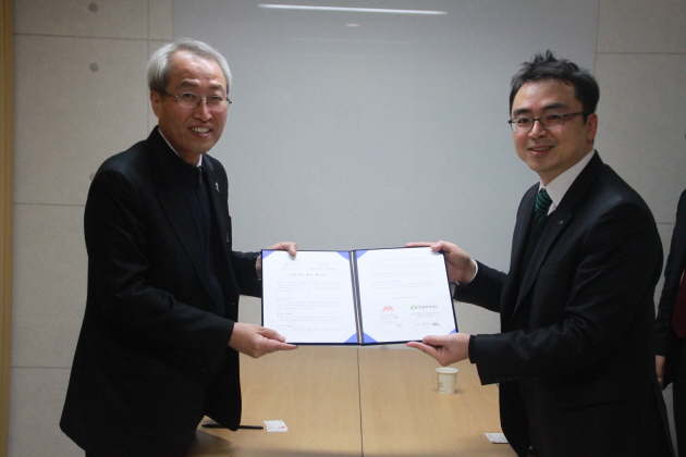 밀알복지재단, MOS BURGER KOREA와 사회공헌 제휴 협약식 진행