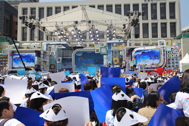 밀알복지재단, 2013 상반기 희망TV SBS 진행