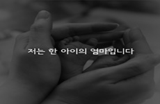 [카드뉴스]'서번트 증후군' 발달장애 이인석씨의 그림 이야기