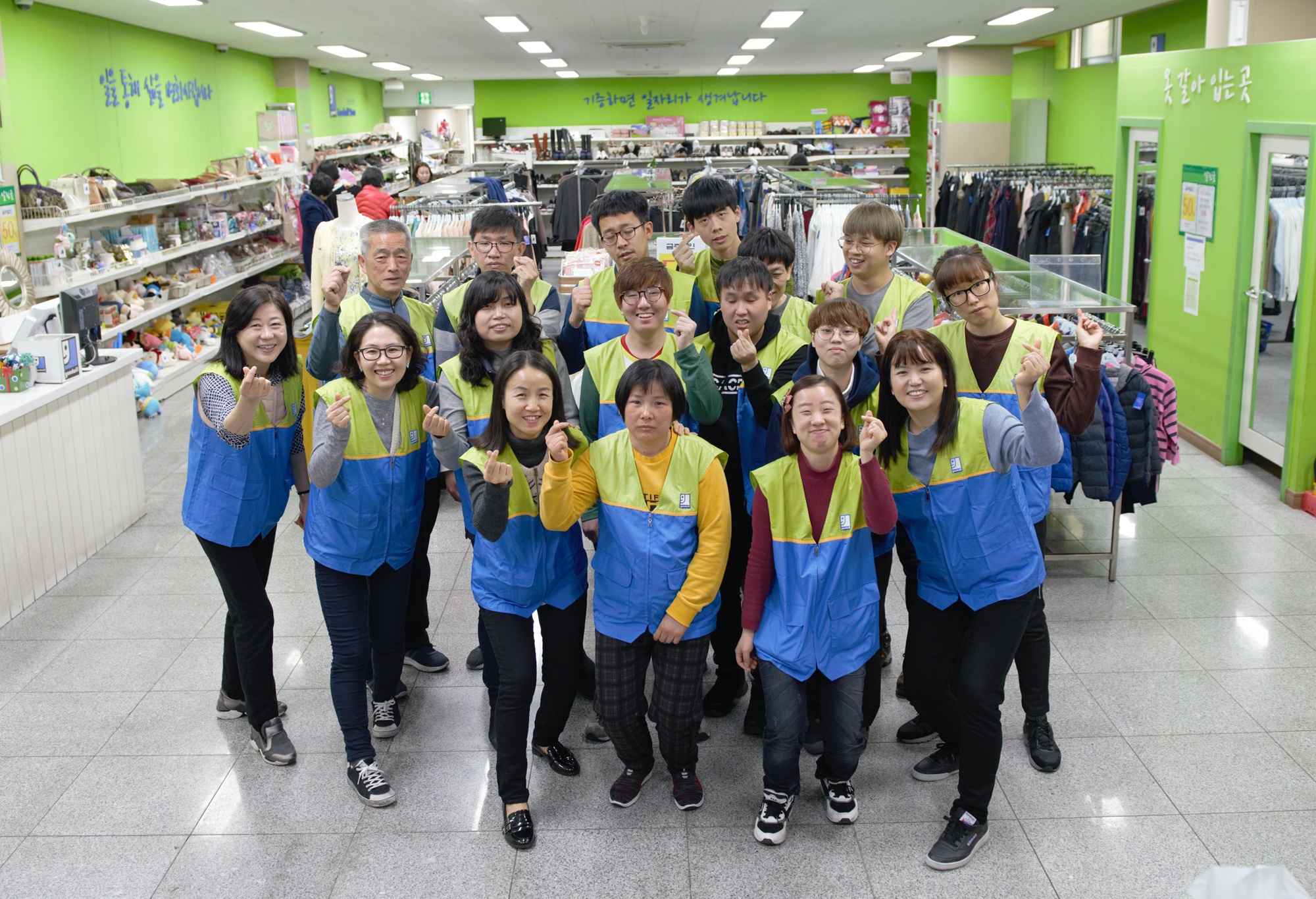 중증장애인의 일자리를 만드는 굿윌스토어 밀알창원점 오픈!