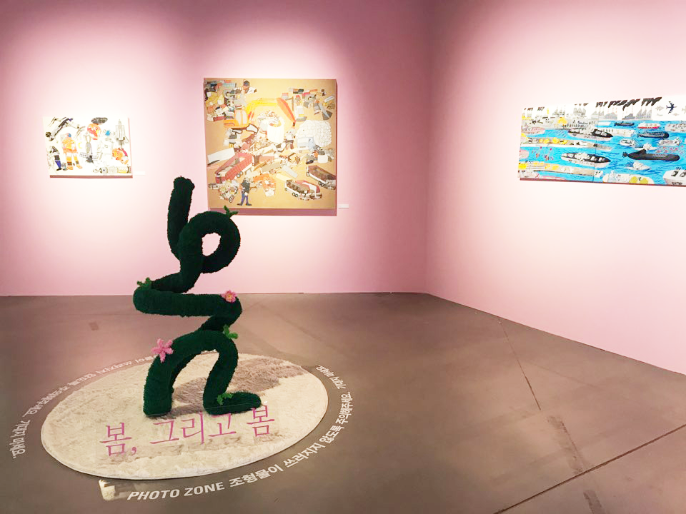 발달장애 미술작가들이 전하는 따스한 전시회, <봄 그리고 봄> 현장이야기