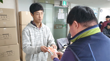 인천지부, 지엔엠라이프와 함께 장애인의 건강을 위한 간식 지원