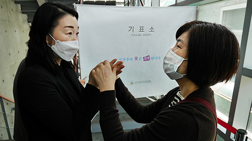 헬렌켈러센터, 시청각장애인을 위한 21대 총선 촉수화 통역지원