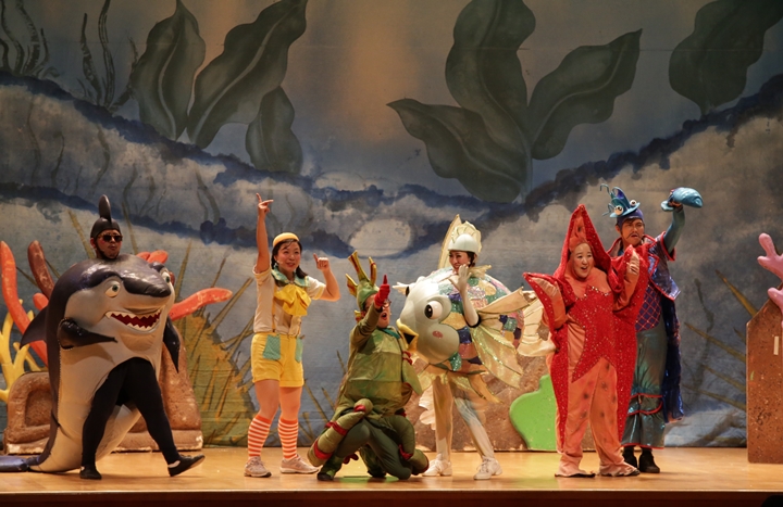 강남구건강가정지원센터, 대청마루뮤지컬 ‘무지개물고기’ 진행