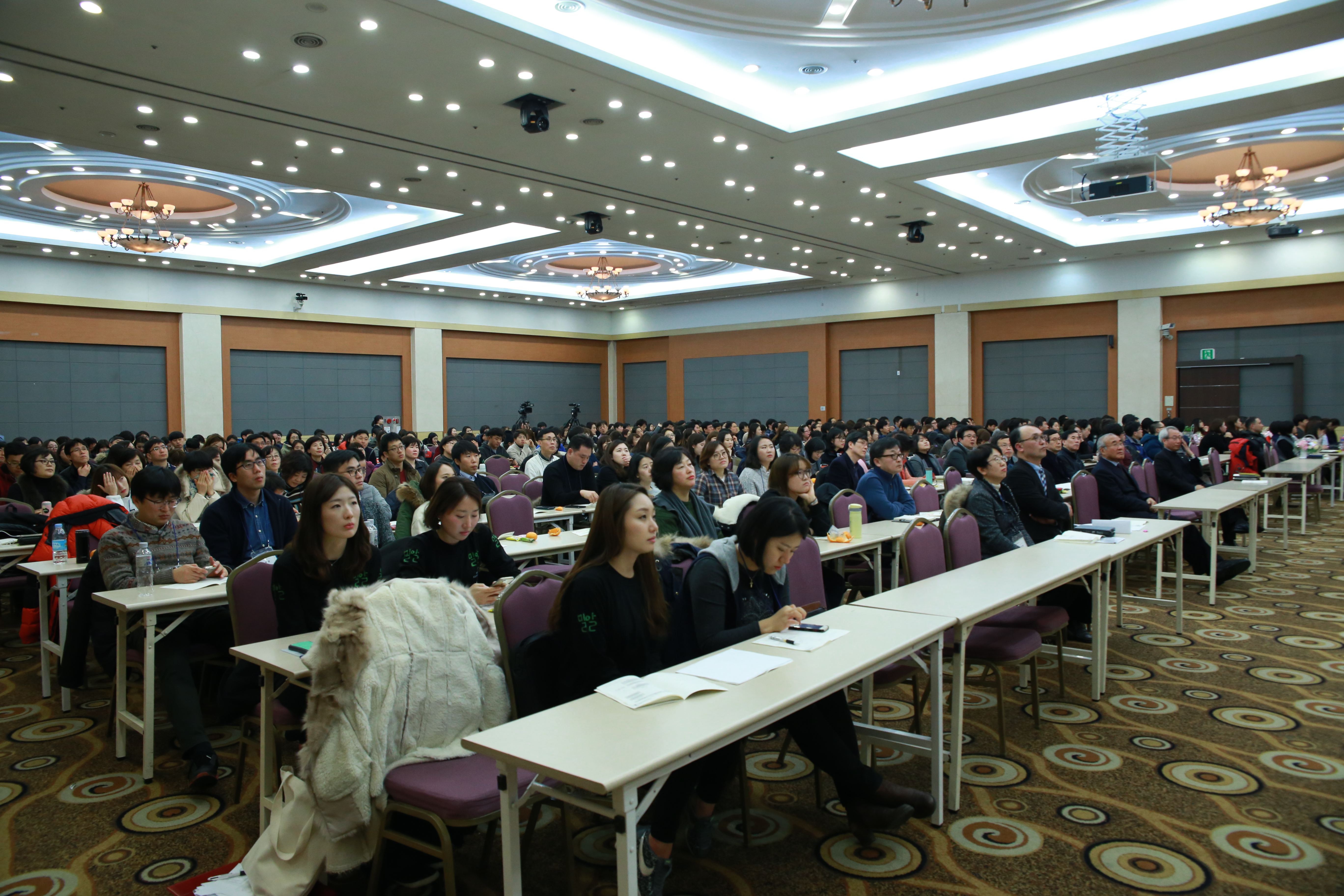 2016년도 시무식 및 전직원 신년 워크샵 진행