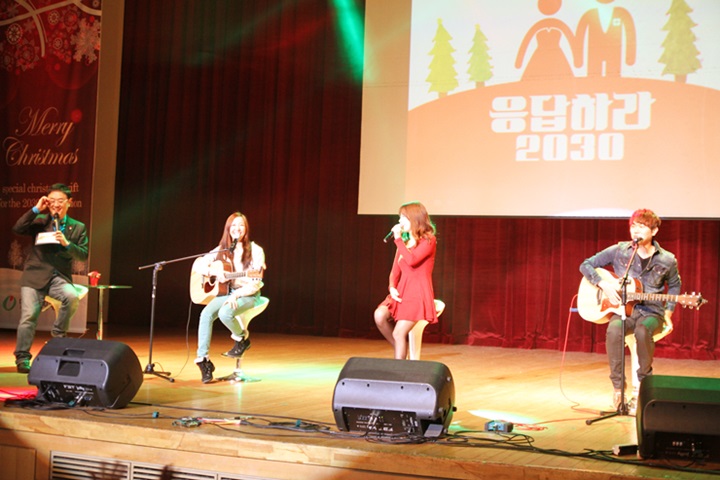 아프리카에 희망의 빛을 보내는 나눔 콘서트 '응답하라 2030'