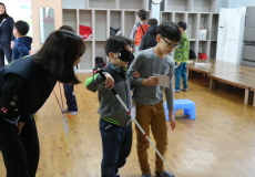 밀알복지재단 대전,충청지부 어린이들을 위한 시각장애체험교실