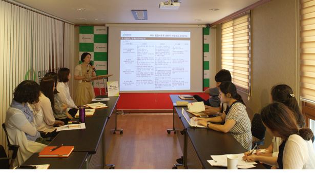 법인사무국 상반기 사업평가 진행