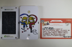 밀알복지재단 대전충청지부, 한국가스공사와 함께 친환경에너지 체험 교실 진행