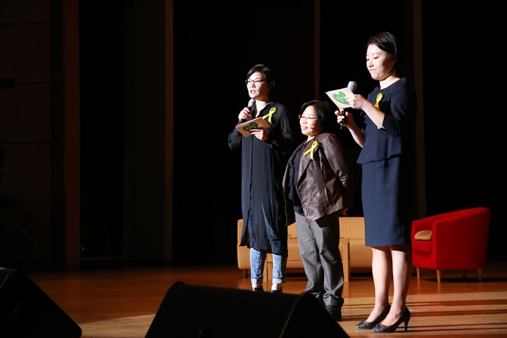 김해영 희망사업 본부장과 함께하는 북토크 콘서트