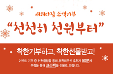 마다가스카르 "학부모 간담회 진행"