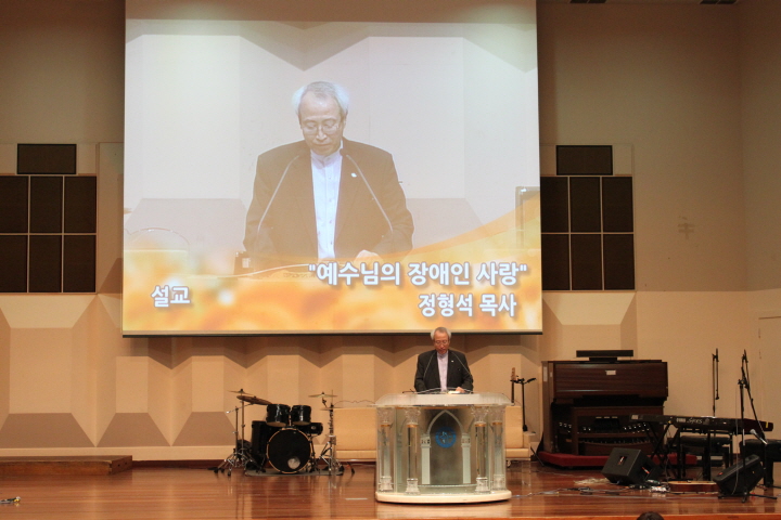 고신대학교와 함께한 '1004 나눔예배'