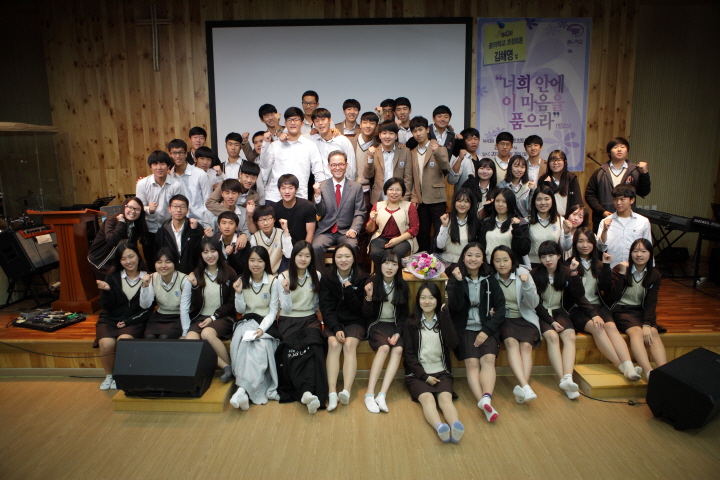 서산 꿈의학교와 함께한 ‘1004 나눔예배’