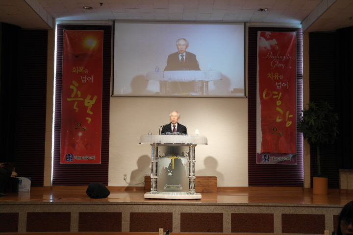 하늘마음교회와 함께한 '1004 나눔예배'